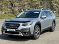 Subaru Outback 2021 года за 15 800 000 тг. в Усть-Каменогорск