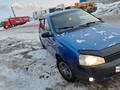 ВАЗ (Lada) Kalina 1118 2007 года за 1 500 000 тг. в Петропавловск – фото 7