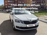 Skoda Octavia 2008 года за 1 000 000 тг. в Шымкент