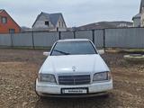 Mercedes-Benz C 180 1995 года за 1 600 000 тг. в Кокшетау – фото 4