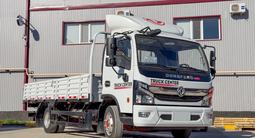 Dongfeng  C80N 2025 года за 17 590 000 тг. в Алматы – фото 2