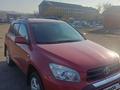 Toyota RAV4 2006 годаүшін6 100 000 тг. в Усть-Каменогорск – фото 6