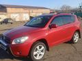 Toyota RAV4 2006 годаүшін6 100 000 тг. в Усть-Каменогорск – фото 7