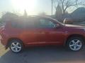 Toyota RAV4 2006 годаүшін6 100 000 тг. в Усть-Каменогорск – фото 8