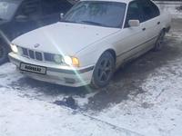 BMW 520 1993 годаүшін1 500 000 тг. в Павлодар