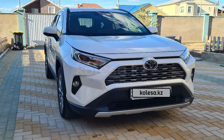 Toyota RAV4 2020 годаүшін17 000 000 тг. в Атырау