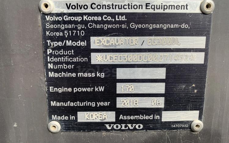 Volvo EC300DL 2018 г.