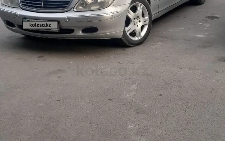 Mercedes-Benz S 500 2001 года за 4 000 000 тг. в Алматы