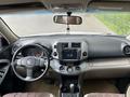 Toyota RAV4 2008 года за 7 000 000 тг. в Алматы – фото 5