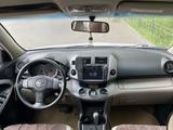 Toyota RAV4 2008 годаүшін7 000 000 тг. в Алматы – фото 5