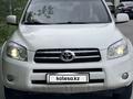 Toyota RAV4 2008 года за 7 000 000 тг. в Алматы – фото 2