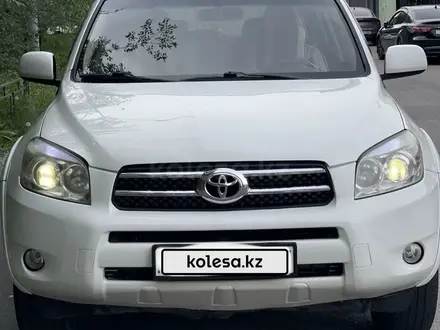 Toyota RAV4 2008 года за 7 000 000 тг. в Алматы – фото 2