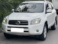 Toyota RAV4 2008 года за 7 000 000 тг. в Алматы
