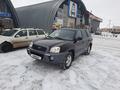 Hyundai Santa Fe 2002 годаүшін3 200 000 тг. в Астана – фото 9