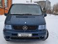 Mercedes-Benz Vito 1998 годаfor4 000 000 тг. в Уральск