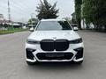 BMW X7 2021 годаүшін51 000 000 тг. в Алматы