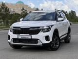 Kia Seltos 2024 годаfor10 000 000 тг. в Петропавловск – фото 3