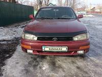 Toyota Camry 1994 года за 2 000 000 тг. в Талдыкорган