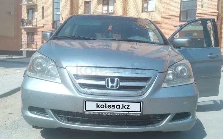 Honda Odyssey 2007 годаүшін6 100 000 тг. в Кызылорда
