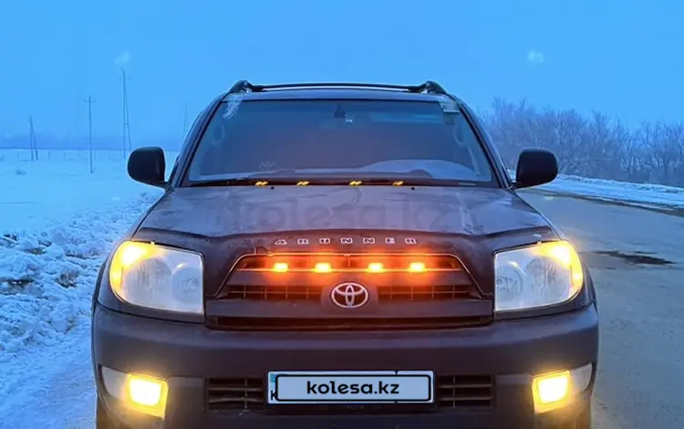 Toyota 4Runner 2003 годаүшін10 000 000 тг. в Актобе