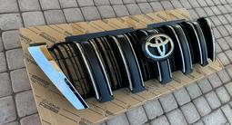 Решетка радиатора Prado/Прадо за 40 000 тг. в Алматы – фото 4