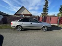 Audi 80 1992 годаүшін1 900 000 тг. в Усть-Каменогорск