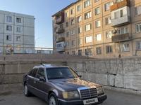 Mercedes-Benz E 200 1993 годаүшін1 800 000 тг. в Балхаш