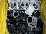 BSE/BFQ/BFS 1.6 VW Golf Passat Caddy Touran Skoda Octavia Шкода Ауди за 700 000 тг. в Уральск