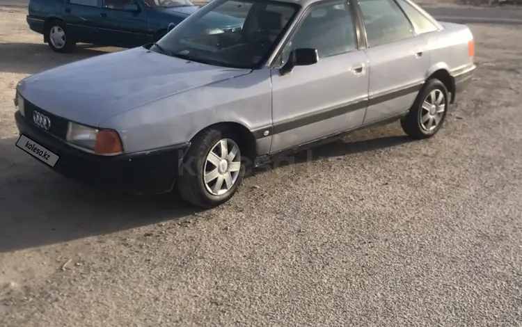 Audi 80 1987 года за 600 000 тг. в Шымкент