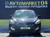 Hyundai i30 2014 годаүшін6 850 000 тг. в Актобе – фото 2