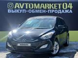 Hyundai i30 2014 годаүшін6 850 000 тг. в Актобе