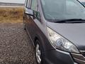 Honda Stepwgn 2008 года за 6 500 000 тг. в Петропавловск – фото 11