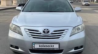 Toyota Camry 2007 года за 6 300 000 тг. в Талдыкорган