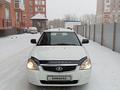 ВАЗ (Lada) Priora 2171 2012 годаүшін2 200 000 тг. в Павлодар