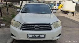 Toyota Highlander 2008 года за 8 800 000 тг. в Алматы – фото 2