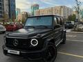 Mercedes-Benz G 63 AMG 2023 годаүшін140 000 000 тг. в Астана