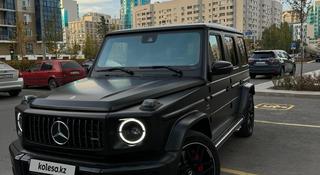 Mercedes-Benz G 63 AMG 2023 года за 140 000 000 тг. в Астана