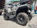  CFMOTO 850 XC EPS 4WD 2023 года за 5 420 000 тг. в Костанай – фото 17