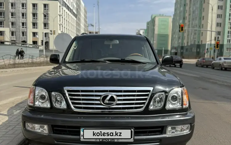 Lexus LX 470 2007 годаүшін13 000 000 тг. в Астана