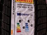 Scorpion Winter 275/40 R22 315/35 R22 XL R-F 111Vүшін450 000 тг. в Актау – фото 3