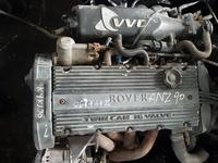 Двигатель Land Rover Freelander Фрилендер 18K4 K 1.8L на катушкахүшін100 000 тг. в Алматы