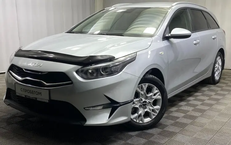 Kia Cee'd Comfort 2023 года за 9 300 000 тг. в Алматы