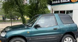 Toyota RAV4 1994 годаүшін2 600 000 тг. в Алматы – фото 2