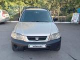 Honda CR-V 1999 года за 4 400 000 тг. в Караганда