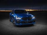 Обвес ParadigM для BMW X6 G06 оригинал в Алматы
