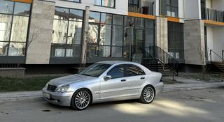 Carlsson с шинами 5/112 за 240 000 тг. в Алматы