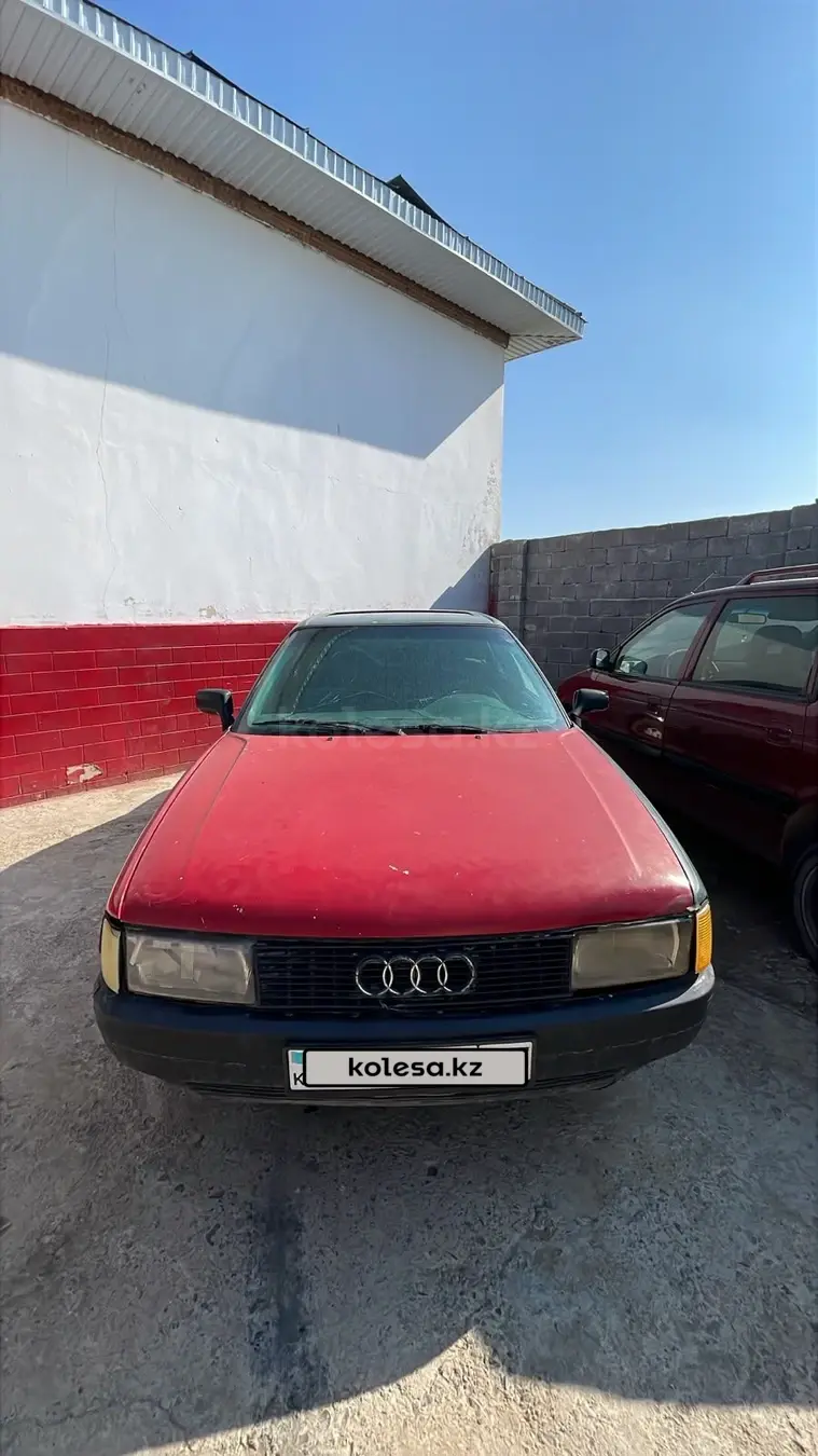 Audi 80, 1996