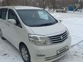 Toyota Alphard 2007 года за 8 300 000 тг. в Костанай – фото 2