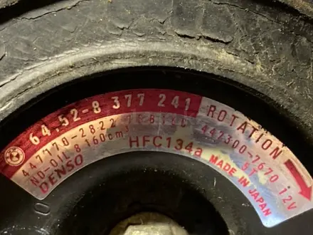Компрессор кондиционера BMW E46 E39 E38 M52 M54 за 35 000 тг. в Алматы – фото 2