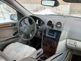 Mercedes-Benz ML 350 2006 годаfor5 800 000 тг. в Павлодар – фото 5